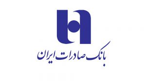 Saderat-Bank-11-06