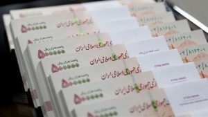 افزایش مبلغ تسهیلات شرکت تعاونی اعتبار
