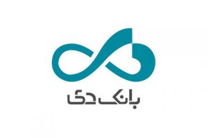 اطلاعیه بانک دی